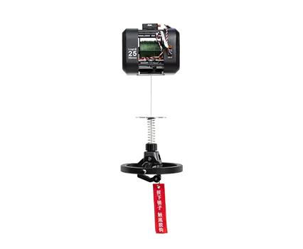 Mechanical Release Device on XD-10