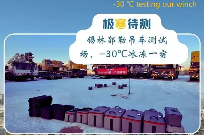 Drone payload winch testing, under 20 degrees Celsius