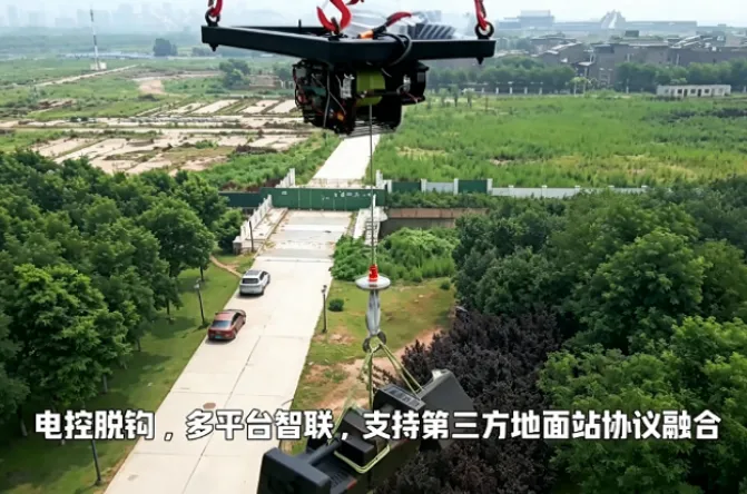 XD-200, The New Benchmark of Heavy Lift Aerial Winch for Drones