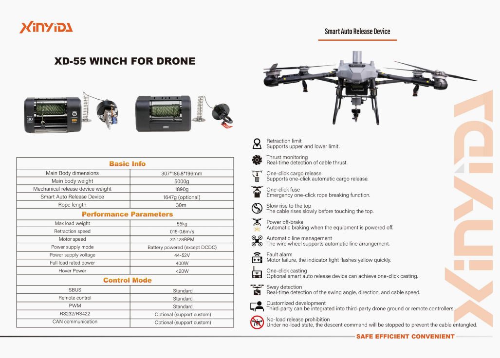 XD-55 winch for drone