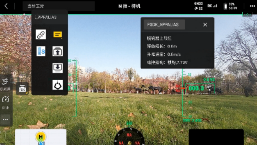 XD-10 UAV Idle Winch System